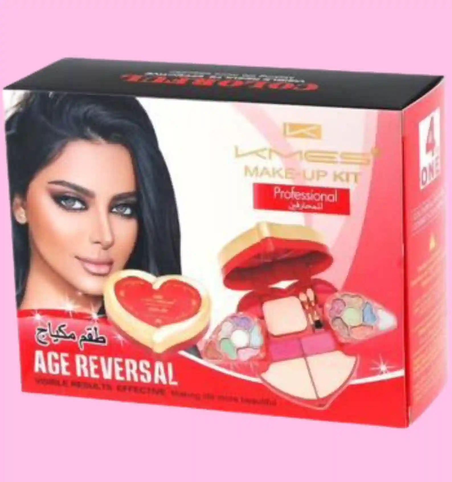 Kmes Professional Cosmetic Box Makeup Kit Sets, C-970