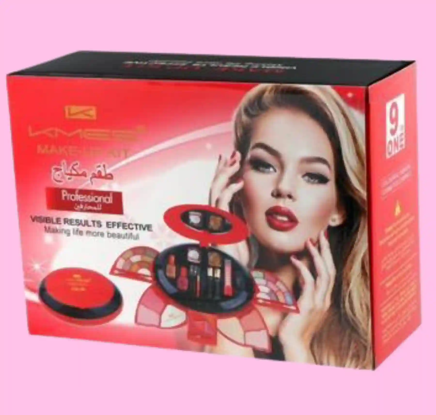 Kmes Professional Cosmetic Box Makeup Kit Sets, C-918