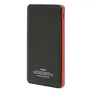 Veger Power Bank 15000 MAH V58
