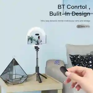 Yesido Selfie Stick With Wireless Ring Light Tripod - SF12